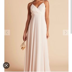 Birdy Grey champagne, bridesmaids dress